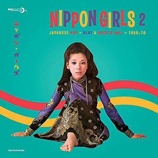 Various Artists - Nippon Girls 2