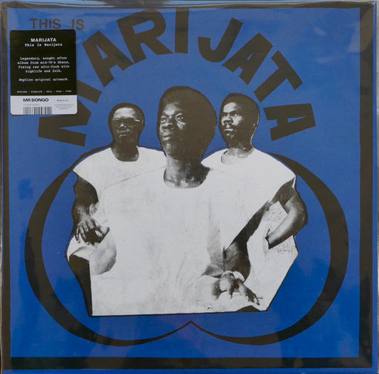 Marijata - This is Marijata