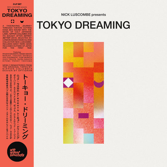Various Artists - TOKYO DREAMING (WEWANTSOUNDS)