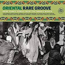 Oriental Rare Groove - Various Artists