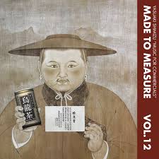 Yasuaki Shimizu - Music for Commercials / Made to Measure Vol 12