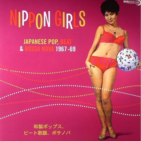 Various Artists - Nippon Girls